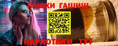 a pvp Берёзовский