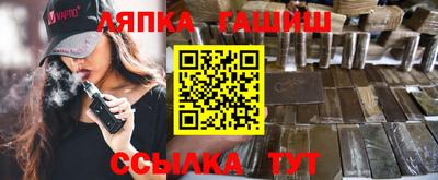 кокаин колумбия Беслан