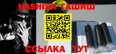 a pvp Берёзовский