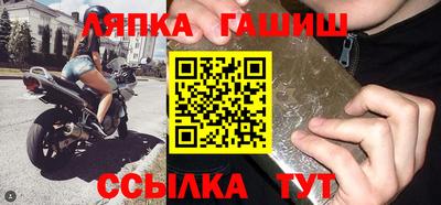 шишки Изобильный