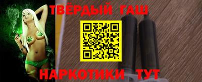 мдма Волжск