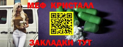 кокаин колумбия Беслан