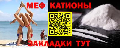 шишки Изобильный