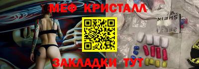 экстази Волжский