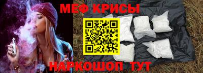 шишки Изобильный