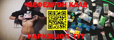 марихуана Ирбит