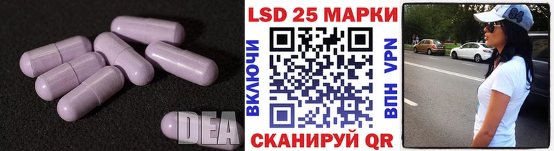 ЛСД экстази ecstasy  Купить  Лангепас 