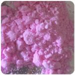Кокаин Венесуэла  розовый  (Cocaine Venezuela)  VHQ 98.9%  в Лангепасе